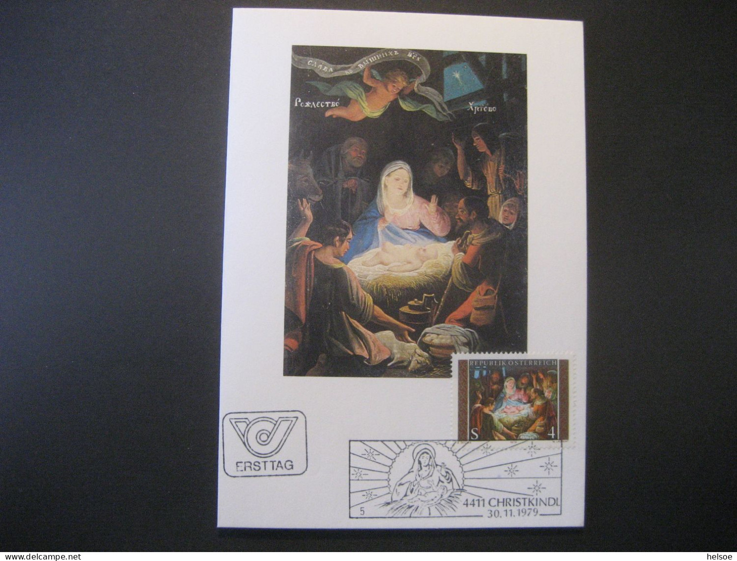 Österreich- Christkindl 30.11.1979 FDC Klappkarte - Cartas & Documentos