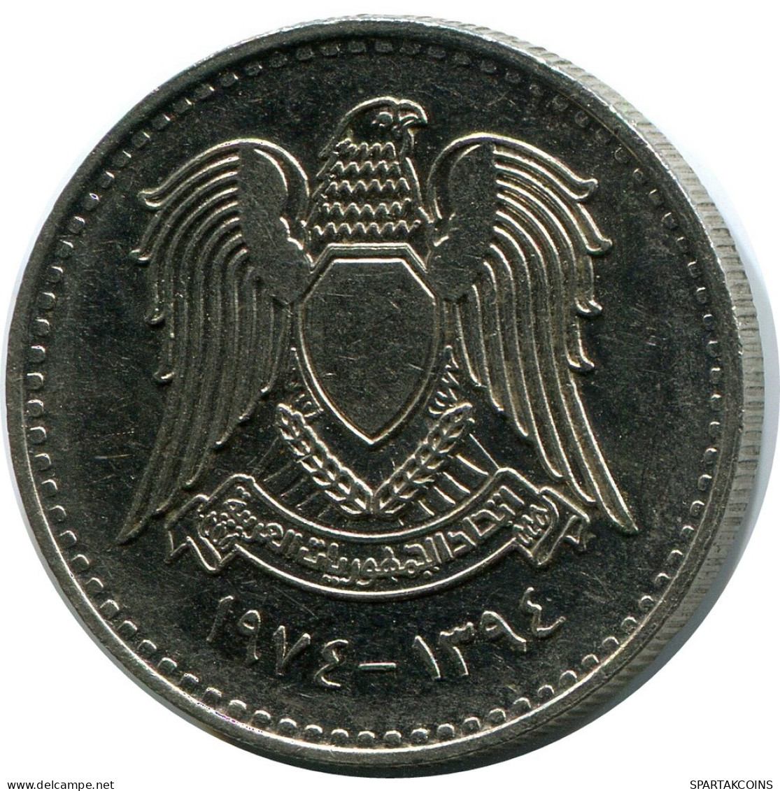 50 QIRSH 1974 SYRIA Islamic Coin #AR029.U.A - Syria