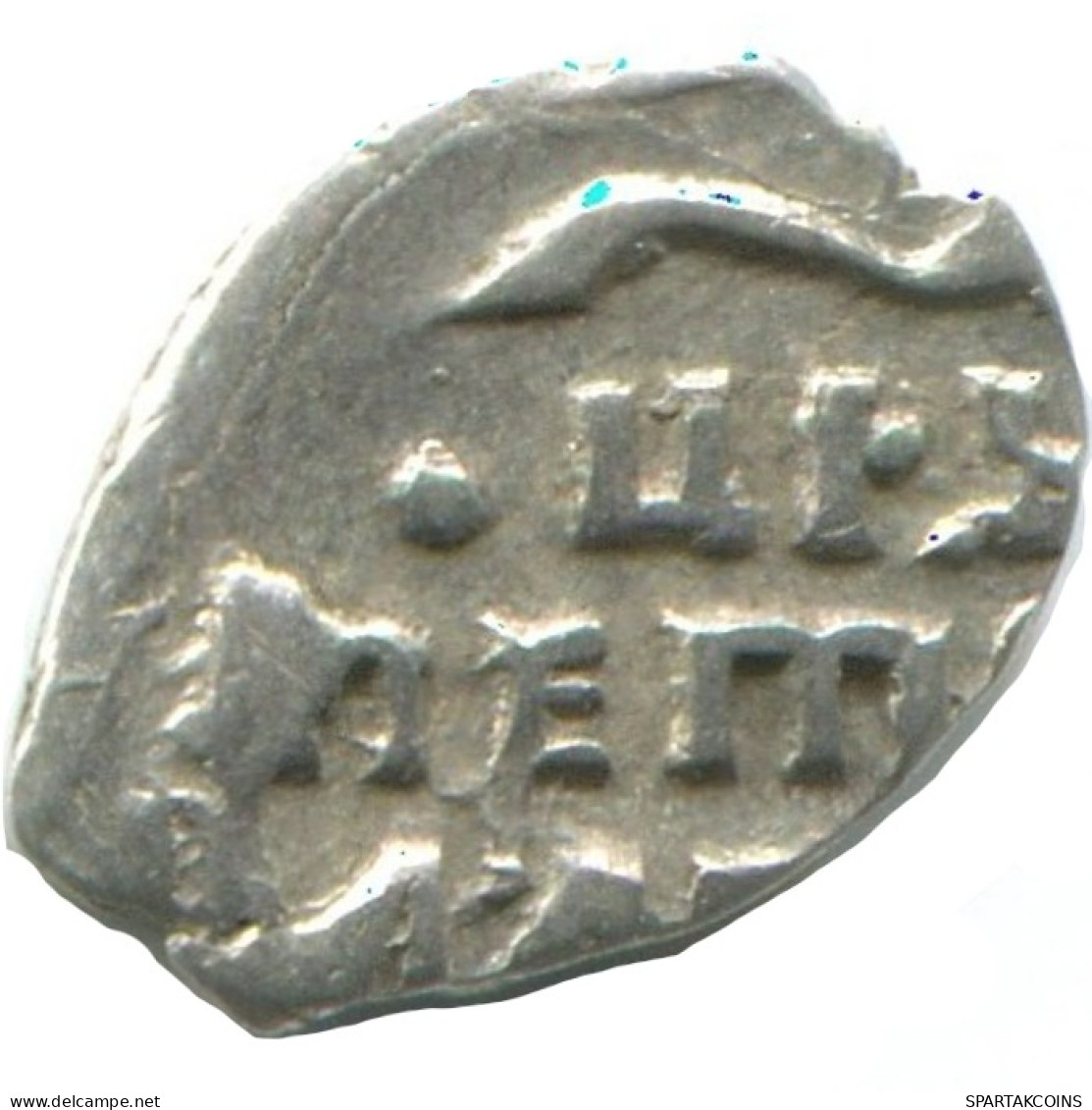 RUSSLAND RUSSIA 1696-1717 KOPECK PETER I SILBER 0.5g/11mm #AB979.10.D.A - Russia