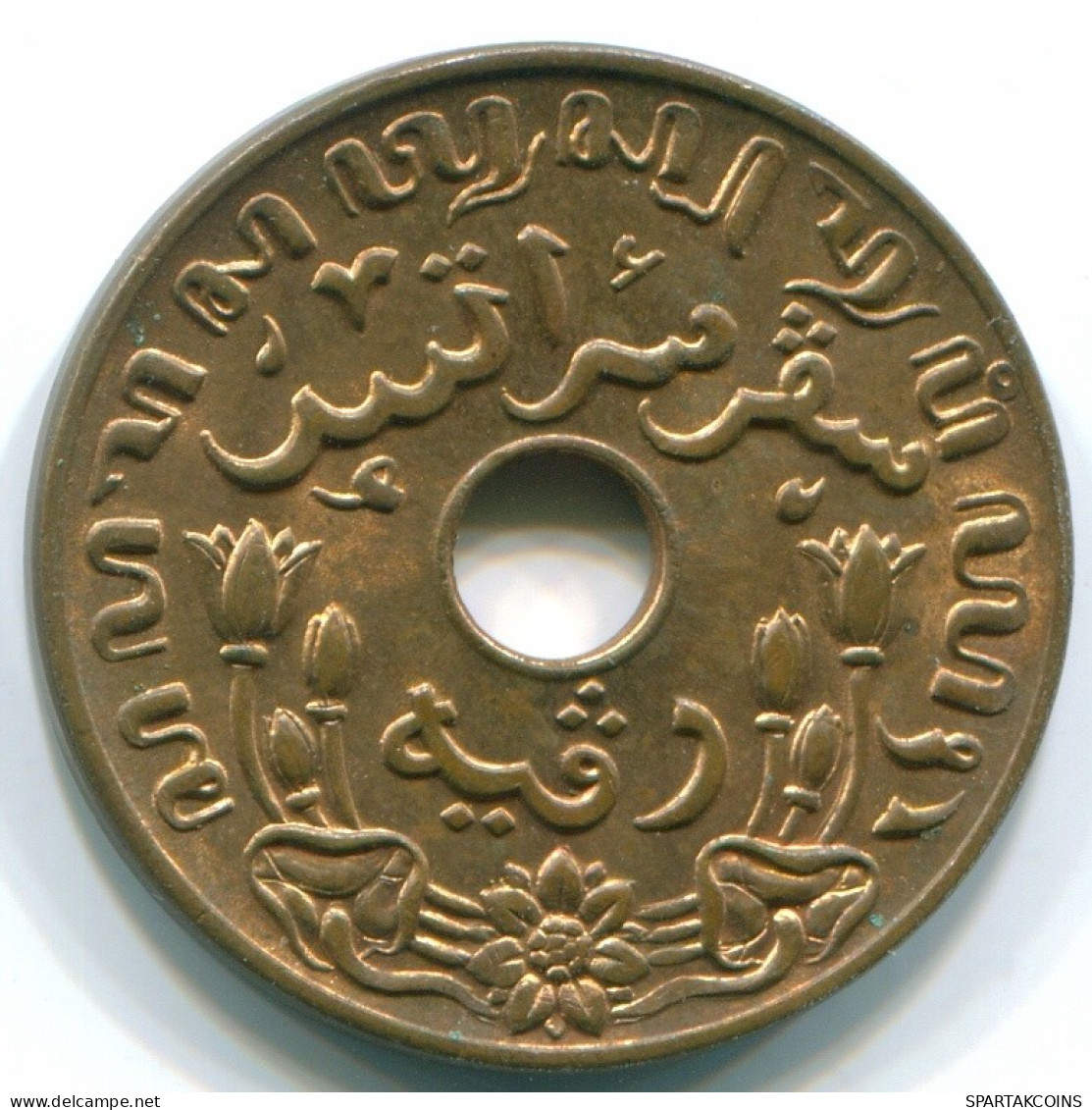 1 CENT 1945 P INDIAS ORIENTALES DE LOS PAÍSES BAJOS INDONESIA Bronze #S10403.E.A - Dutch East Indies