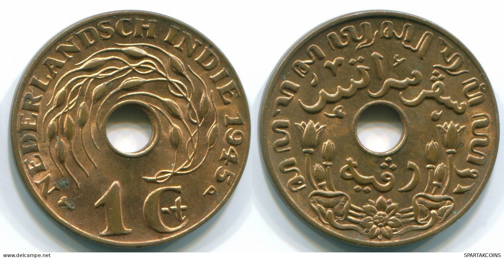 1 CENT 1945 P INDIAS ORIENTALES DE LOS PAÍSES BAJOS INDONESIA Bronze #S10403.E.A - Niederländisch-Indien