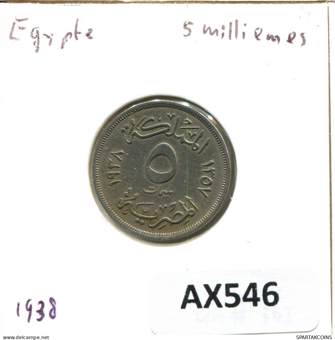 5 MILLIEMES 1938 EGYPTE EGYPT Islamique Pièce #AX546.F.A - Egypt
