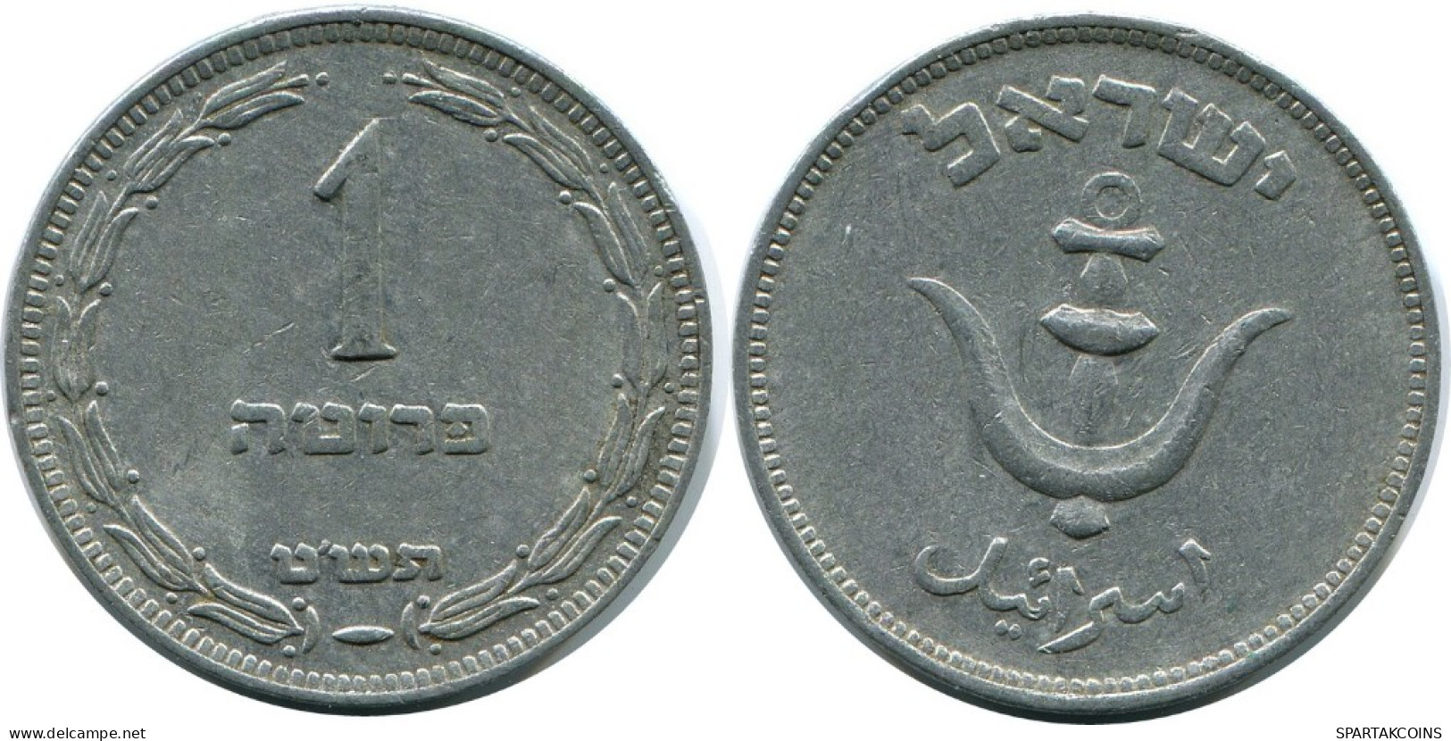 1 PRUTA 1949 ISRAEL Moneda #AH919.E.A - Israël