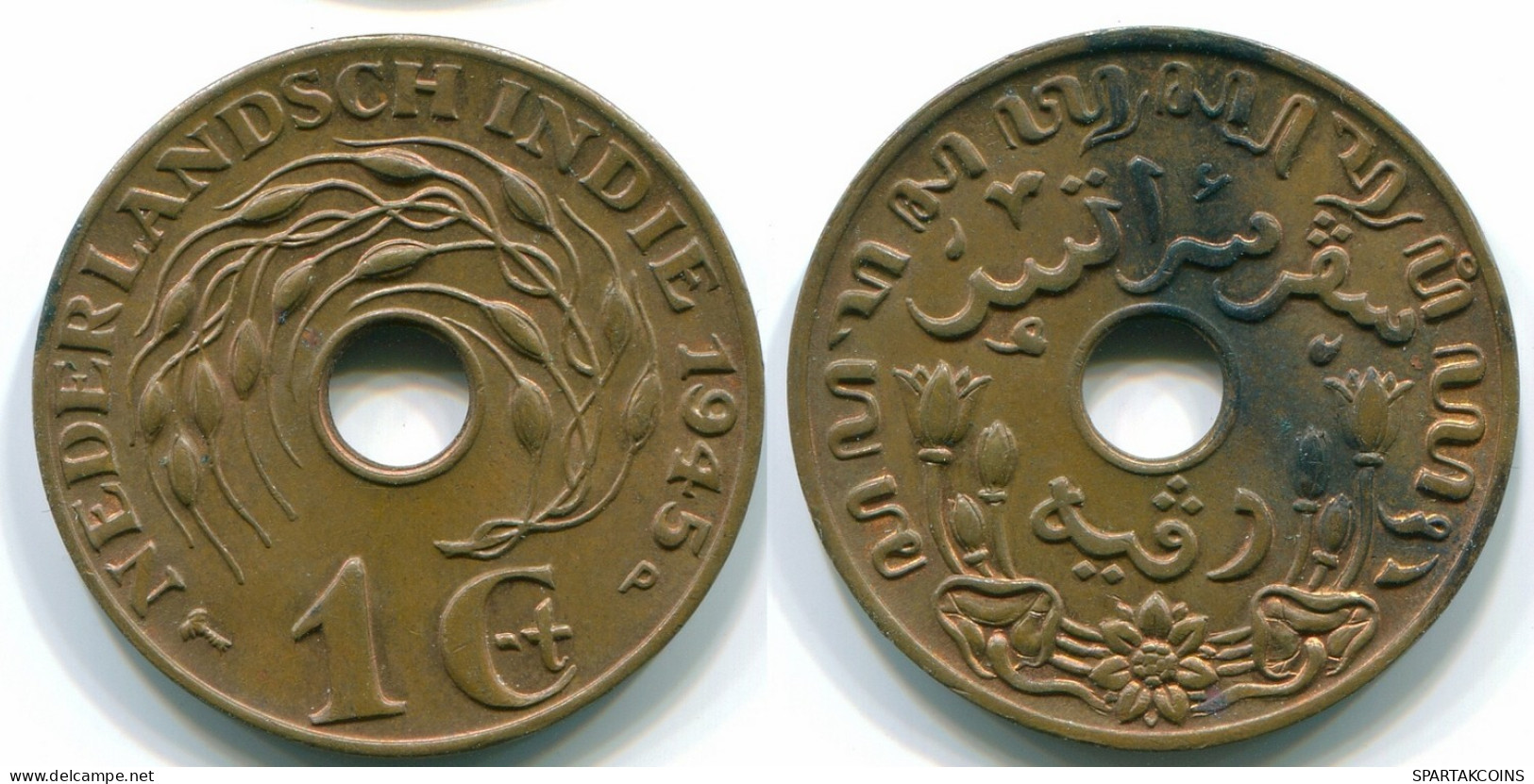 1 CENT 1945 P INDIAS ORIENTALES DE LOS PAÍSES BAJOS INDONESIA Bronze #S10452.E.A - Indes Neerlandesas