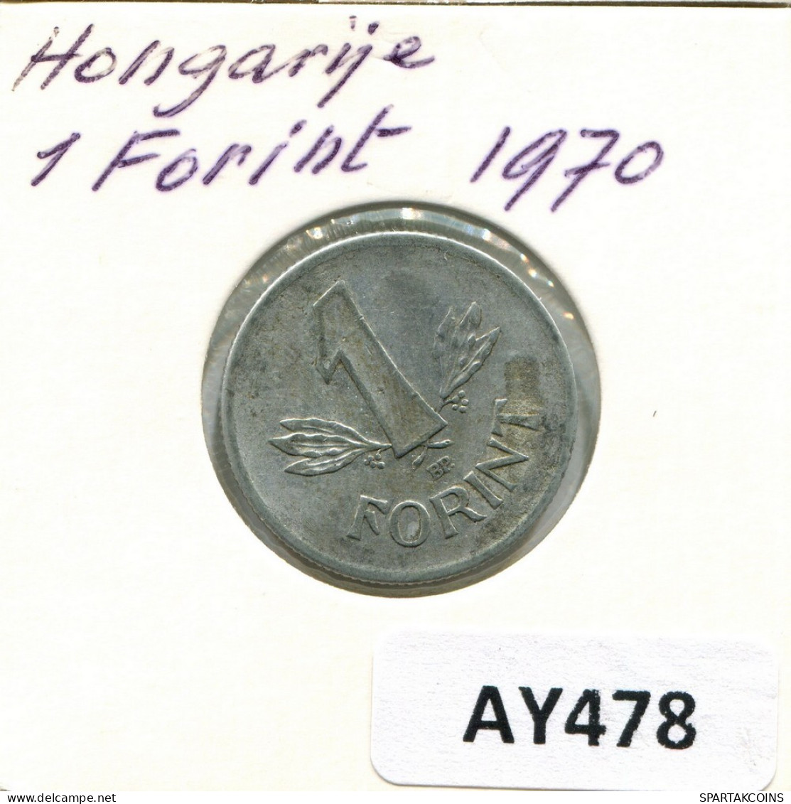 1 FORINT 1970 HONGRIE HUNGARY Pièce #AY478.F.A - Hungary