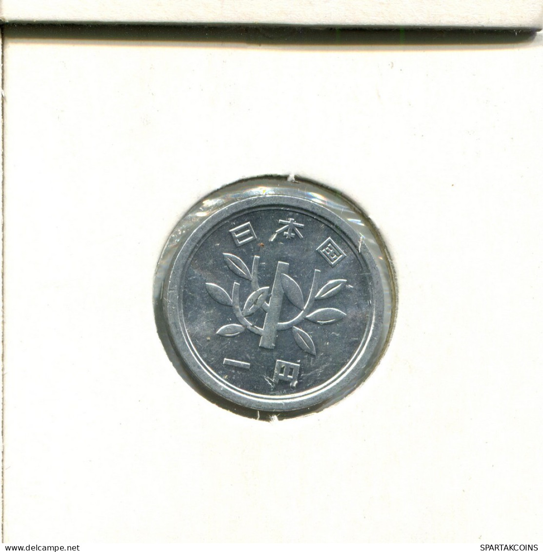 1 YEN 1984 JAPON JAPAN Moneda #AT838.E.A - Japón