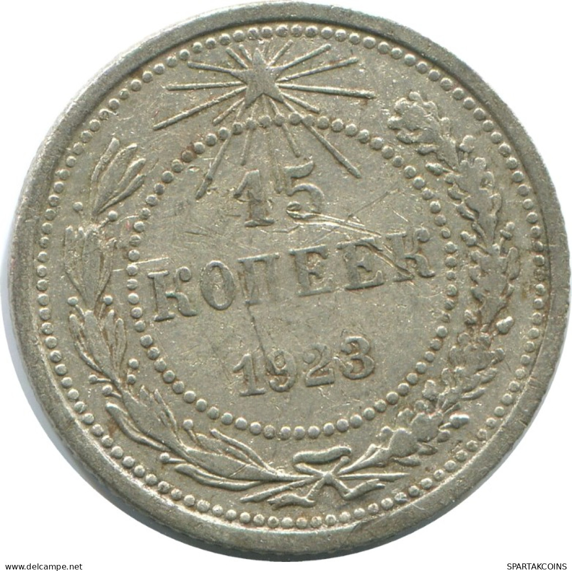 15 KOPEKS 1923 RUSSLAND RUSSIA RSFSR SILBER Münze HIGH GRADE #AF064.4.D.A - Rusland