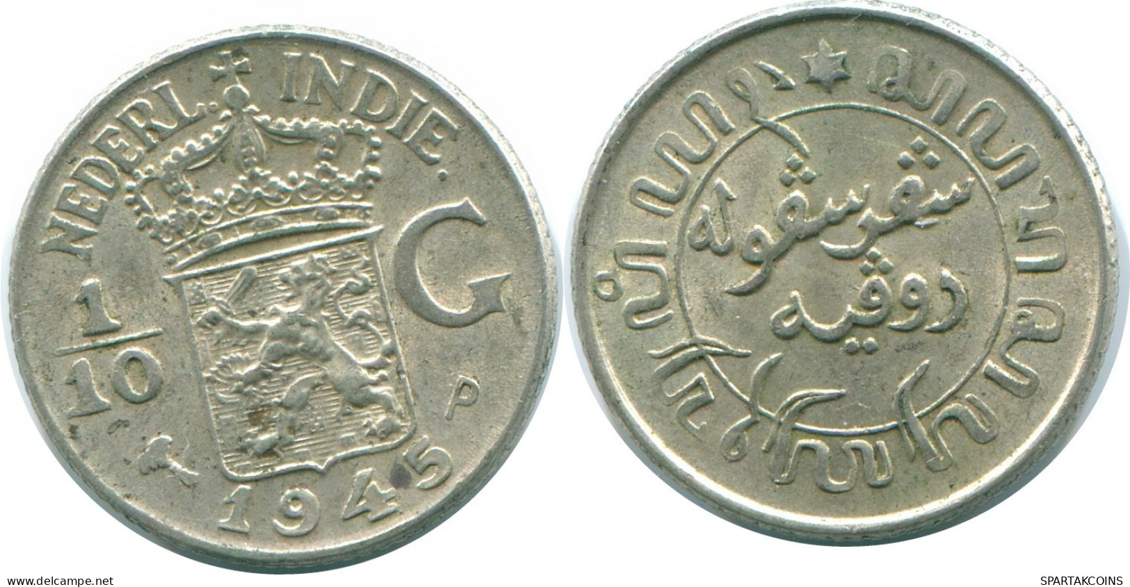 1/10 GULDEN 1945 P NIEDERLANDE OSTINDIEN SILBER Koloniale Münze #NL14095.3.D.A - Indie Olandesi