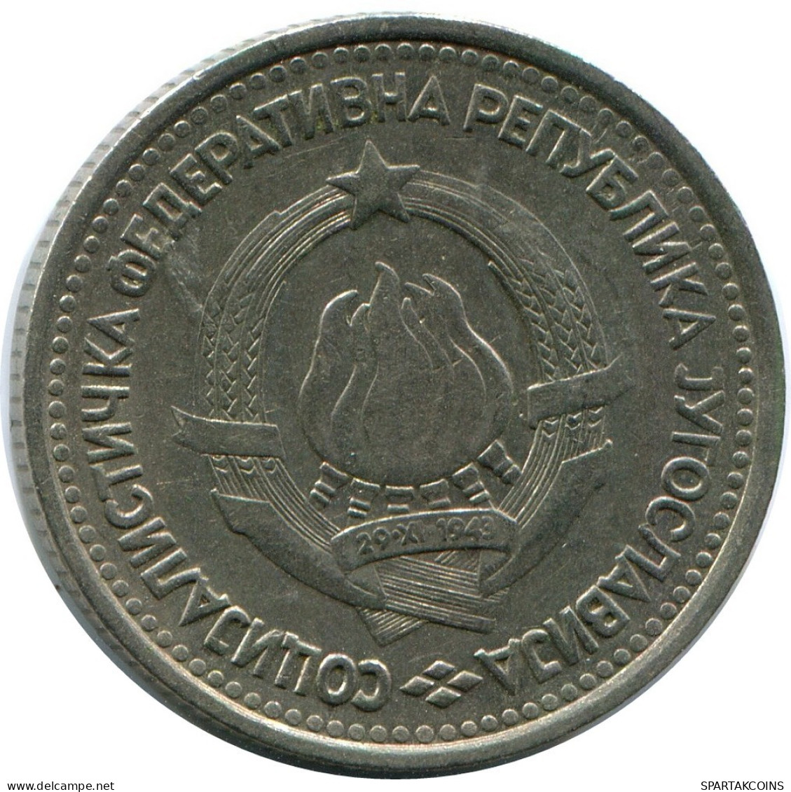 1 DINAR 1965 JUGOSLAWIEN YUGOSLAVIA Münze #AZ584.D.A - Jugoslavia