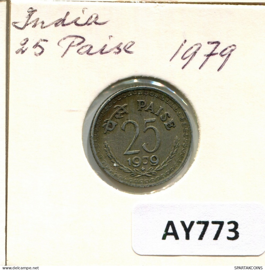 25 PAISE 1979 INDIA Moneda #AY773.E.A - Indien