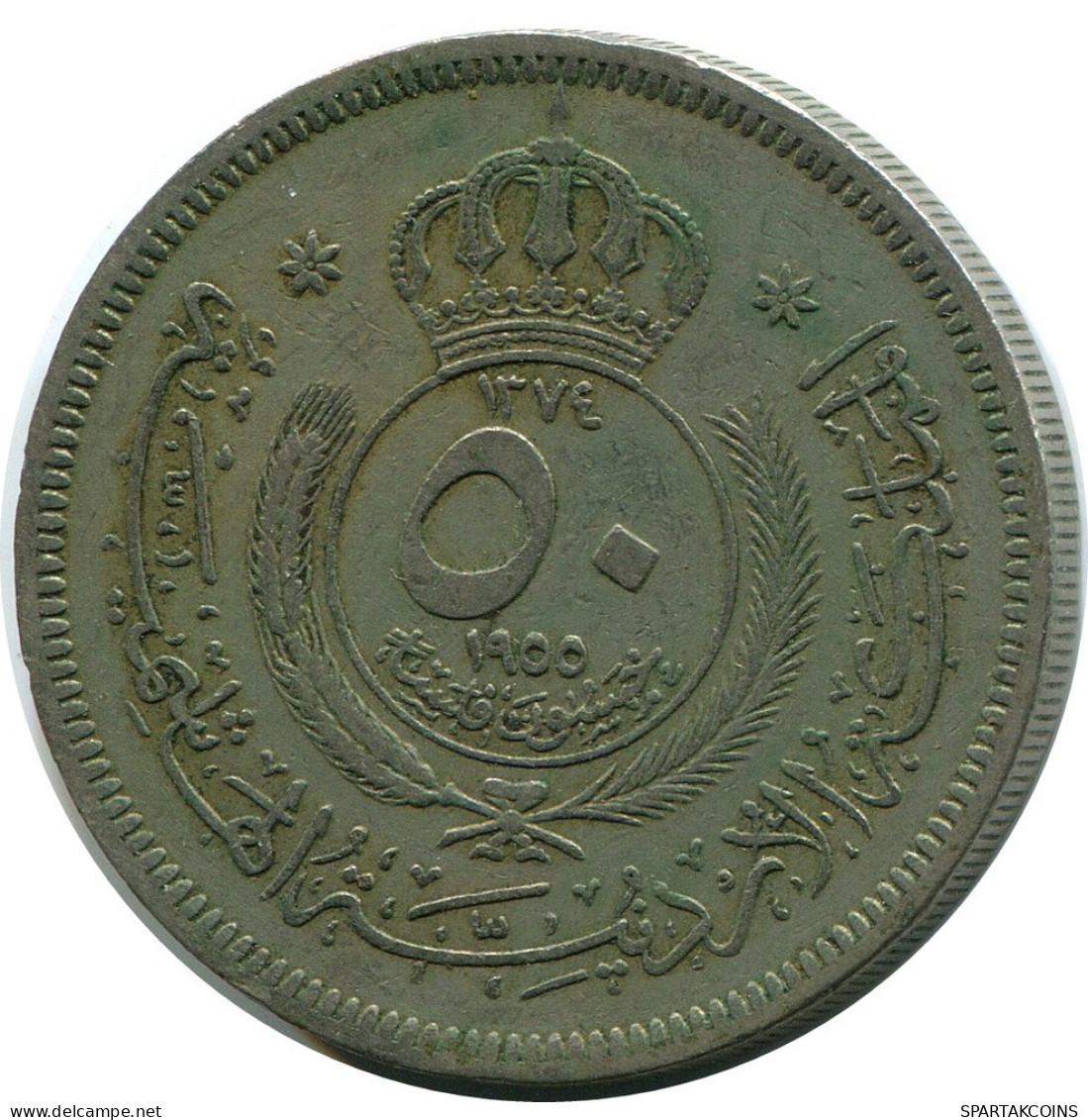 ½ DIRHAM / 50 FILS 1955 JORDANIA JORDAN Moneda #AP066.E.A - Giordania