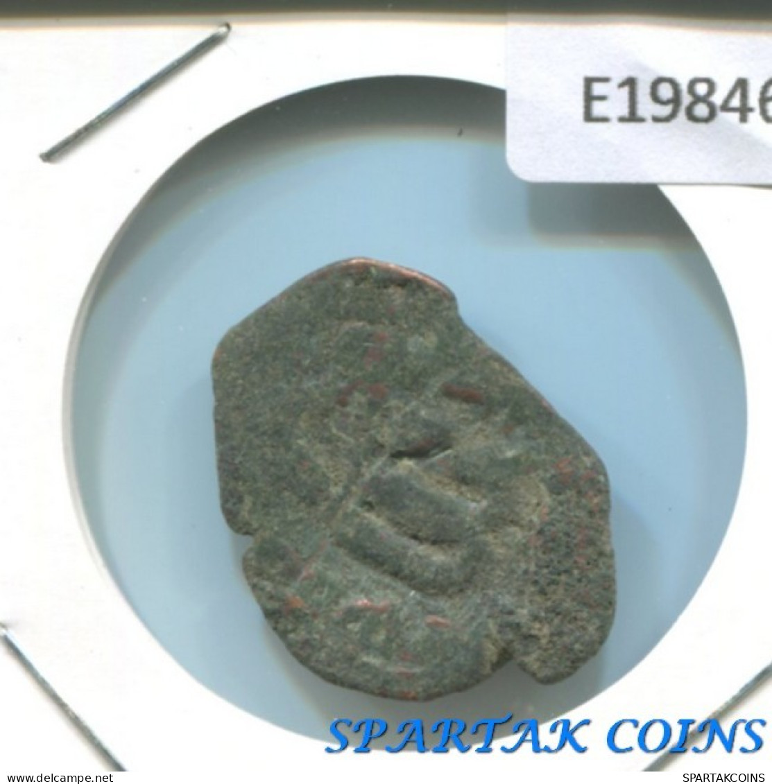 Authentic Original Ancient BYZANTINE EMPIRE Coin #E19846.4.U.A - Byzantines