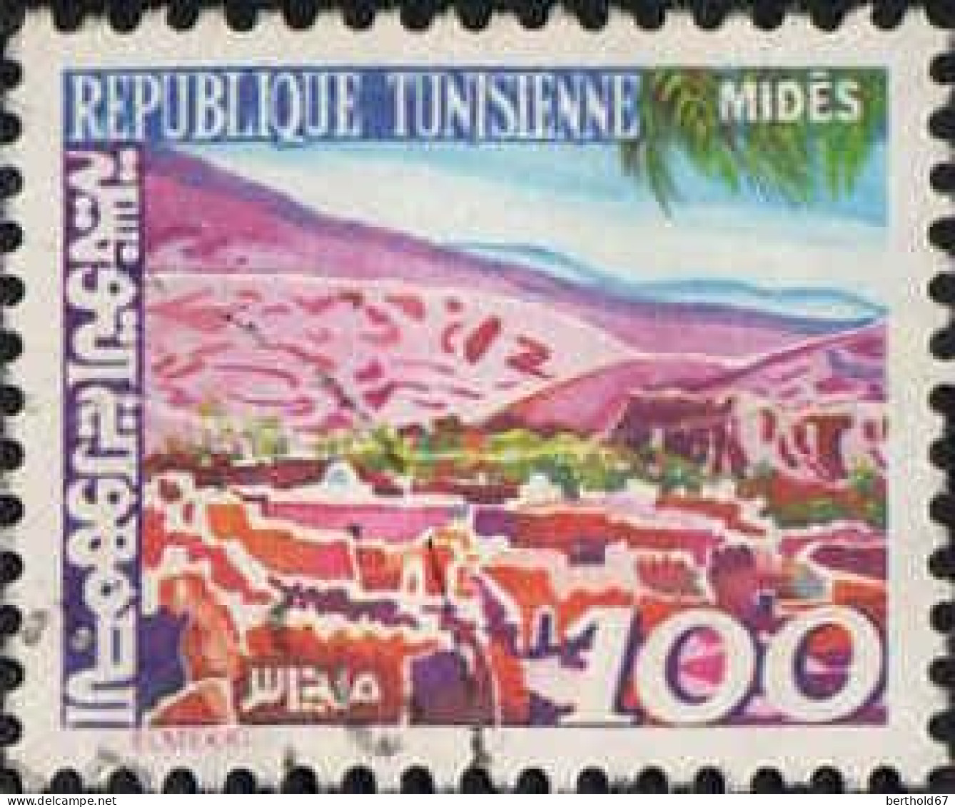 Tunisie (Rep) Poste Obl Yv: 889/890 Paysages Korbous & Mides (cachet Rond) - Tunesien (1956-...)