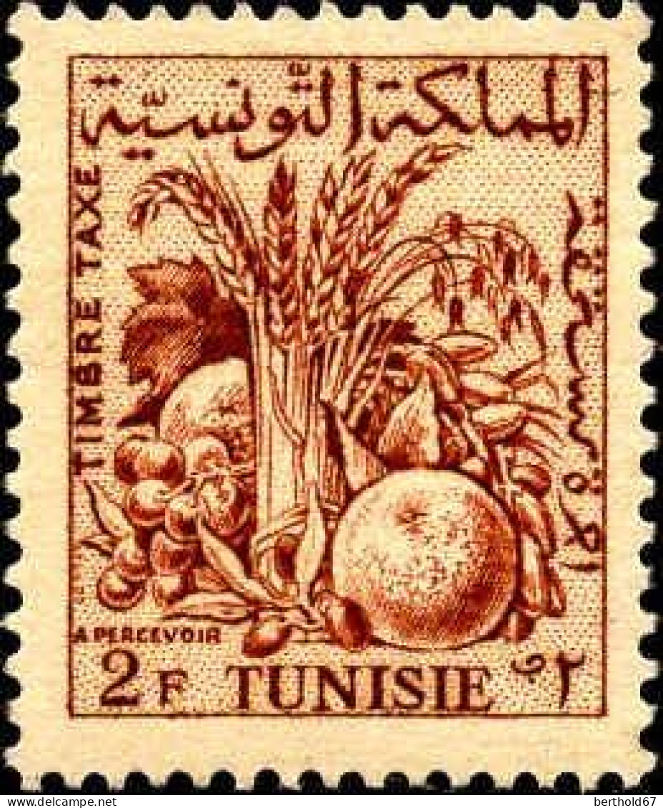 Tunisie (Rep) Taxe N** Yv:66/70 Fruits - Tunisie (1956-...)