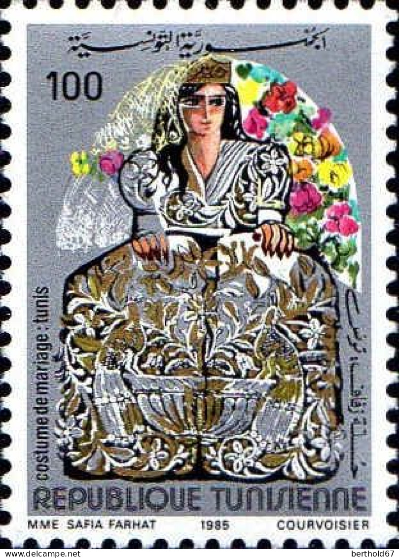 Tunisie (Rep) Poste N** Yv:1040/1042 Costumes De Mariage 2.Serie - Tunisie (1956-...)