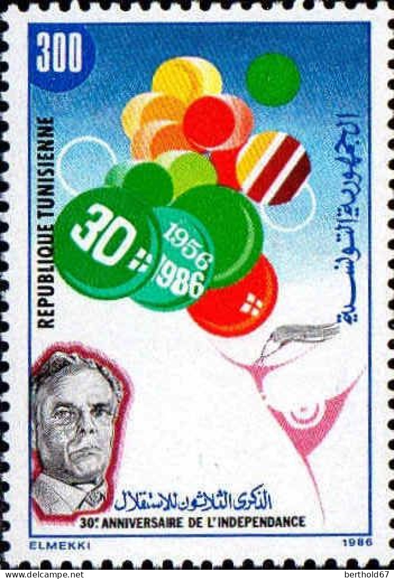 Tunisie (Rep) Poste N** Yv:1048/1051 30.Anniversaire De L'Indépendance Président Bourguiba - Tunesien (1956-...)