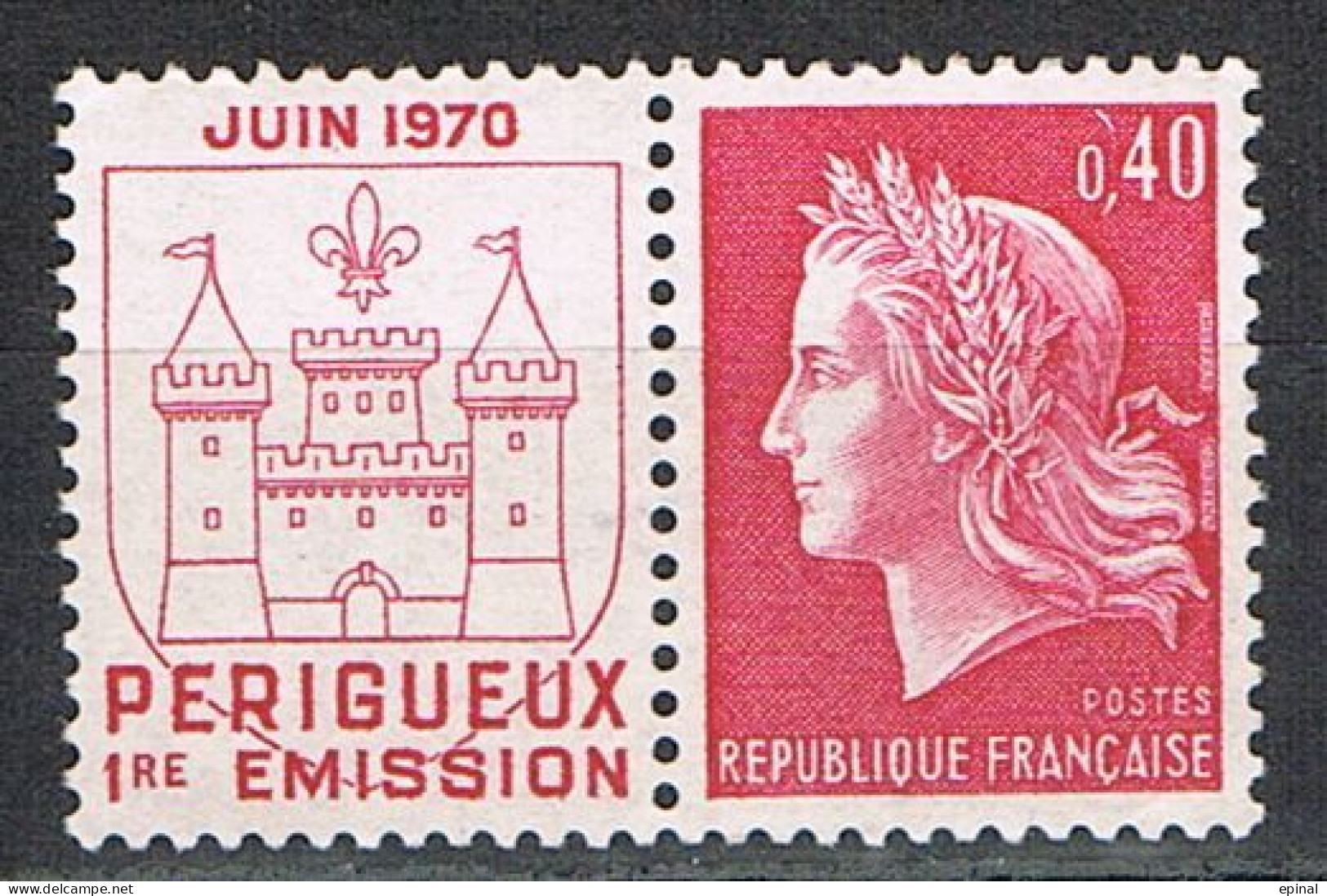 FRANCE : N° 1643 ** (Imprimerie De Périgueux) - PRIX FIXE - - Unused Stamps