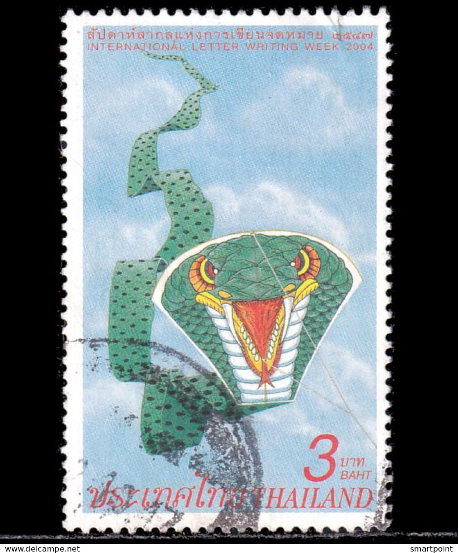 Thailand Stamp 2004 International Letter Writing Week 3 Baht - Used - Thaïlande