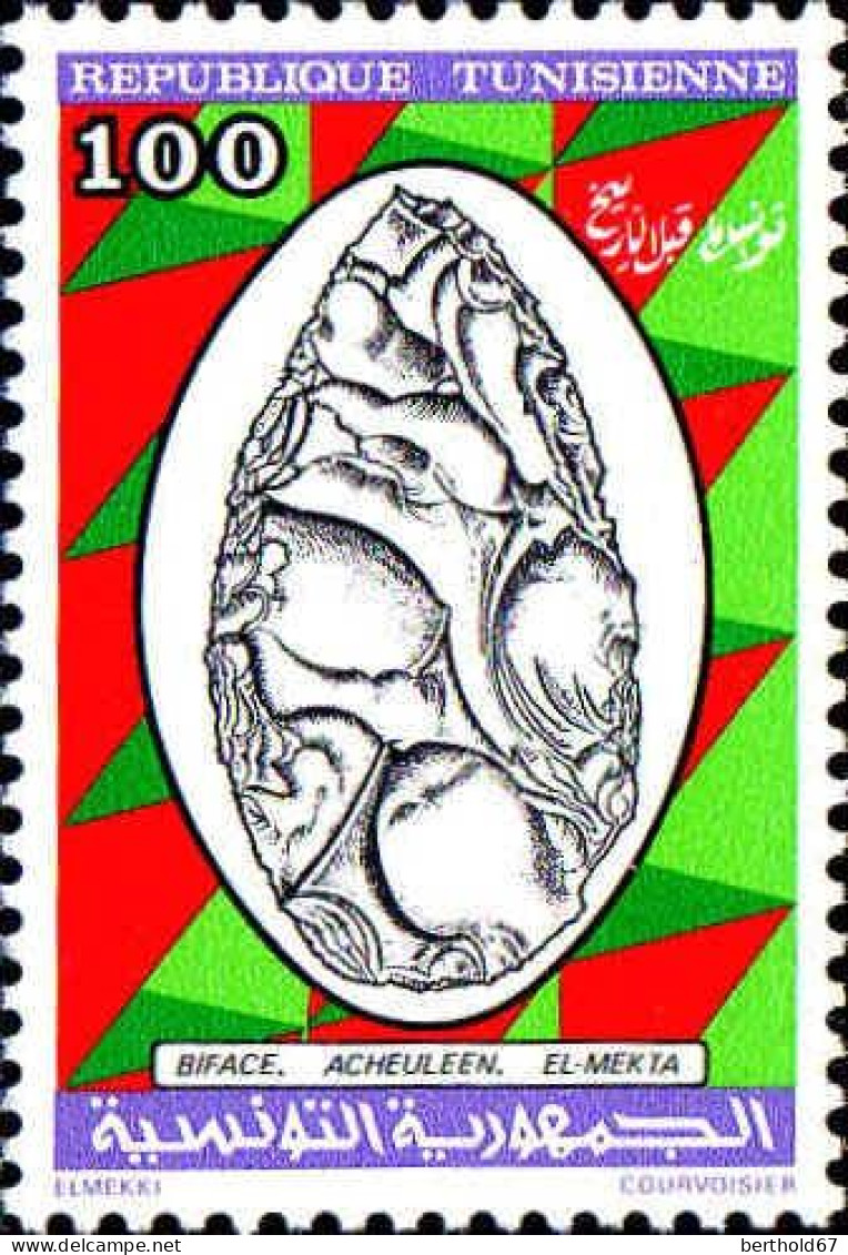 Tunisie (Rep) Poste N** Yv: 993/998 La Préhistoire - Tunesië (1956-...)