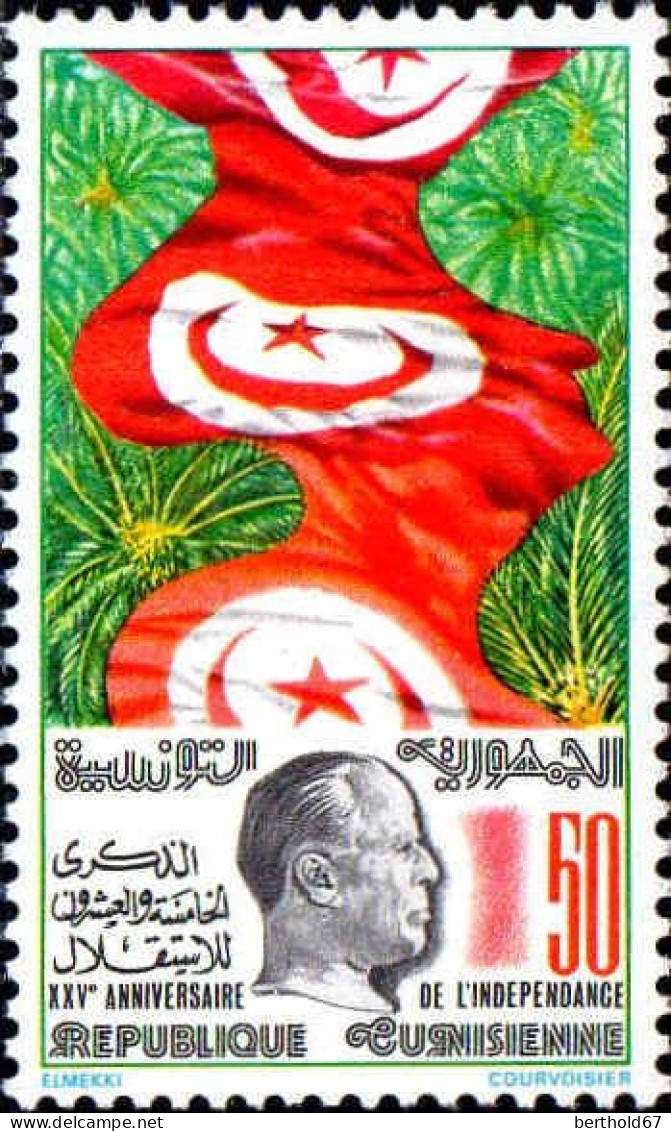 Tunisie (Rep) Poste N** Yv: 930/933 25.Anniversaire De L'Indépendance - Tunisia