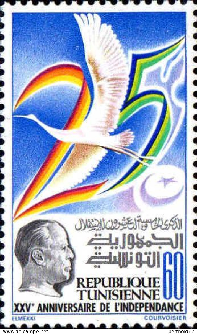 Tunisie (Rep) Poste N** Yv: 930/933 25.Anniversaire De L'Indépendance - Tunesien (1956-...)