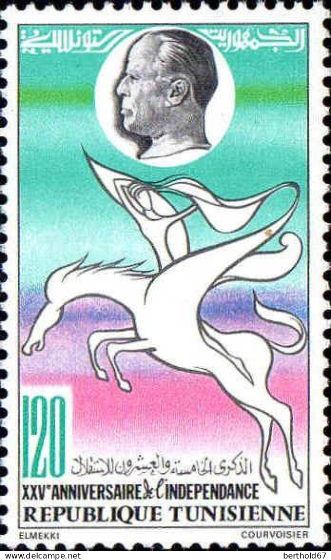 Tunisie (Rep) Poste N** Yv: 930/933 25.Anniversaire De L'Indépendance - Tunesië (1956-...)