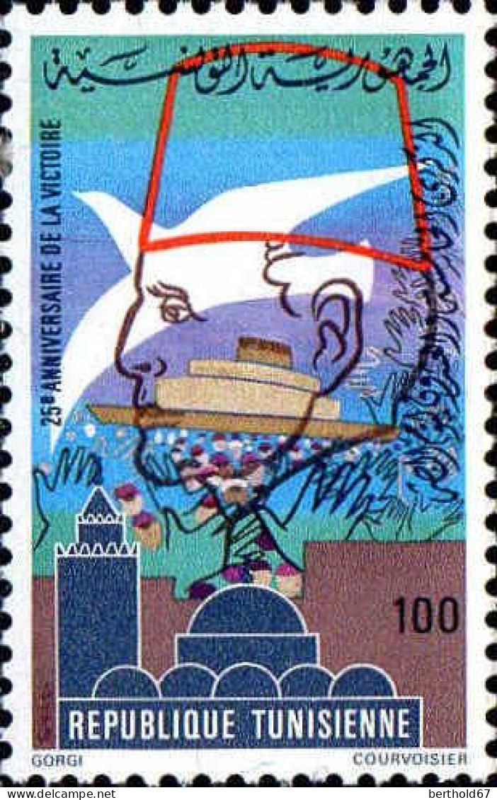 Tunisie (Rep) Poste N** Yv: 907/908 25.Anniversaire De La Victoire - Tunesien (1956-...)