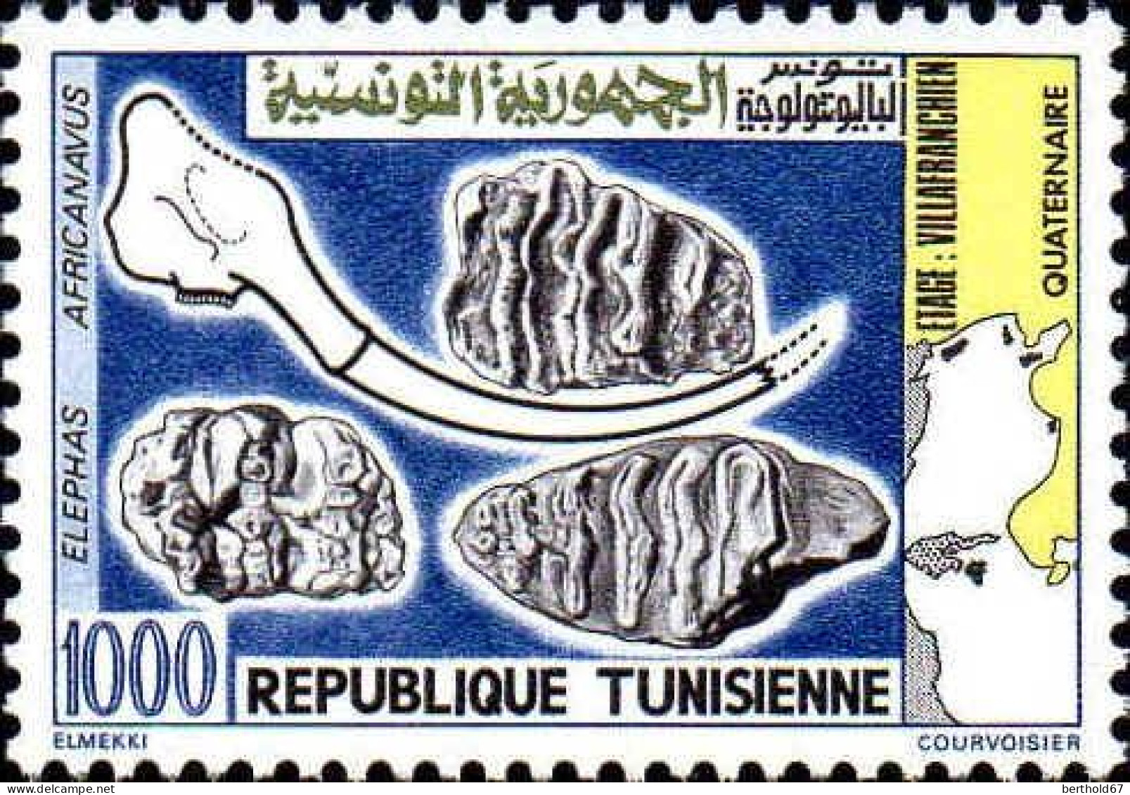 Tunisie (Rep) Poste N** Yv: 966/971 Animaux Fossiles De La Préhistoire - Tunisia