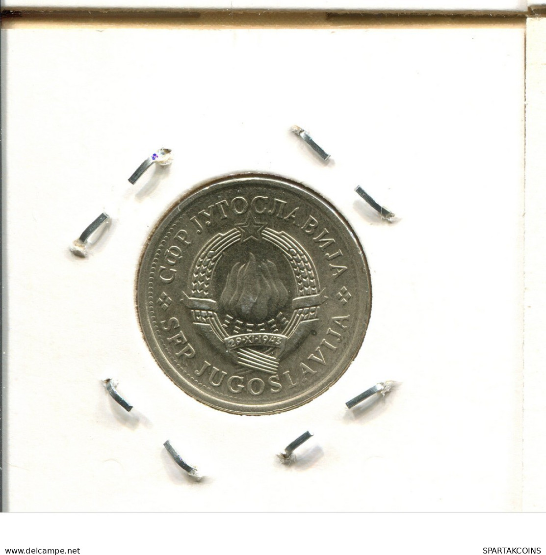 1 DINAR 1980 YUGOSLAVIA Coin #BA030.U.A - Joegoslavië