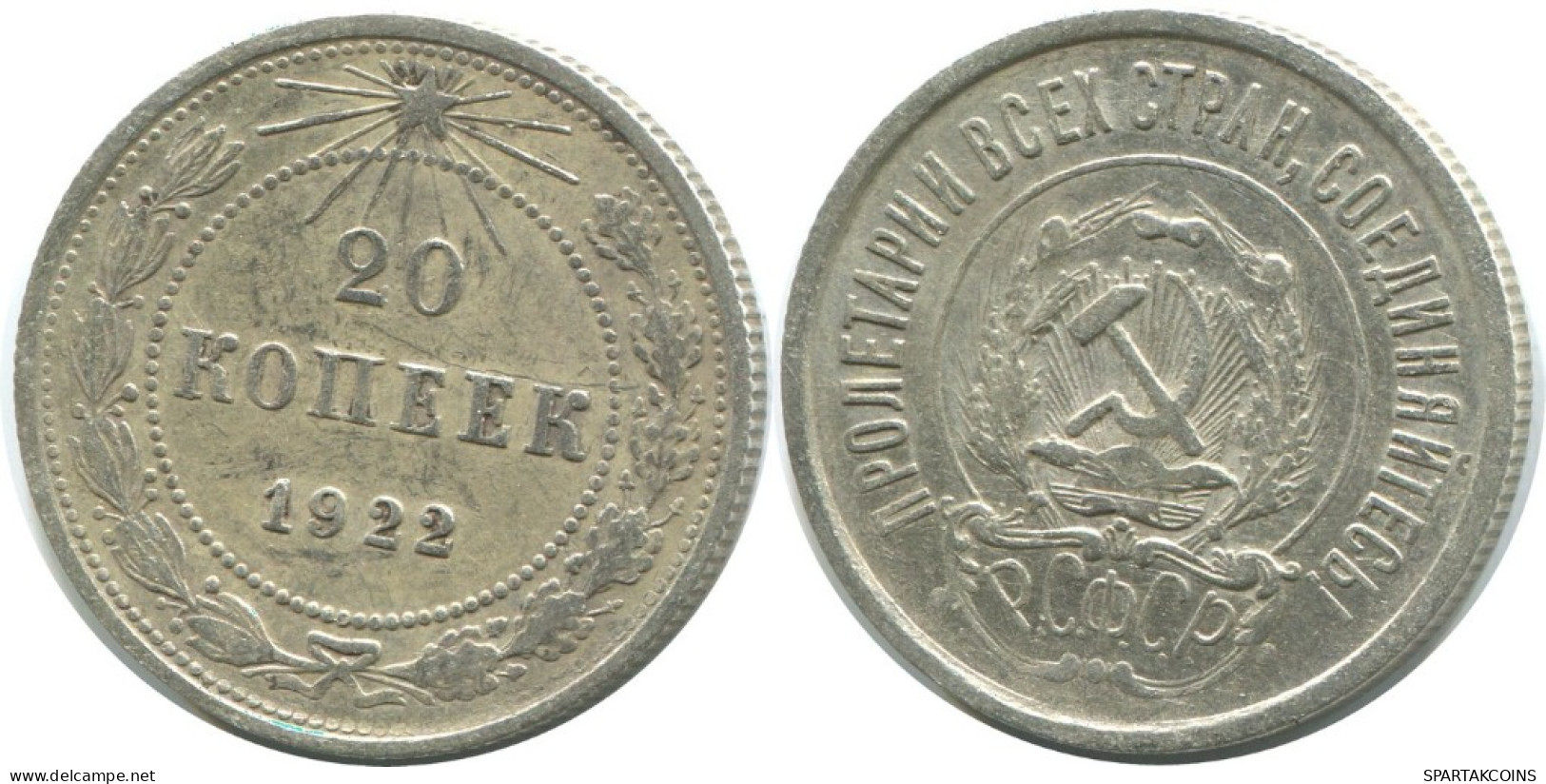 20 KOPEKS 1923 RUSSLAND RUSSIA RSFSR SILBER Münze HIGH GRADE #AF408.4.D.A - Rusia