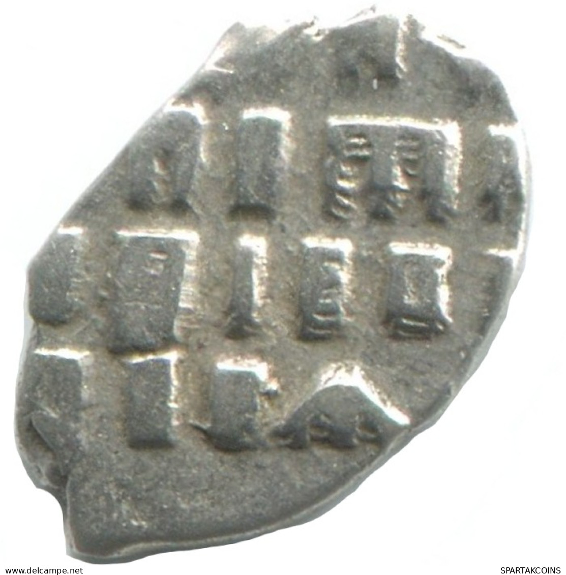 RUSSIE RUSSIA 1696-1717 KOPECK PETER I ARGENT 0.3g/8mm #AB841.10.F.A - Rusia