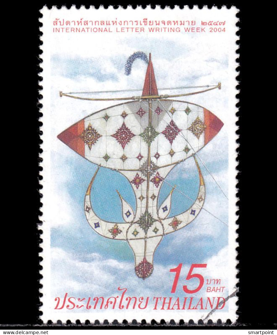 Thailand Stamp 2004 International Letter Writing Week 15 Baht - Used - Thailand