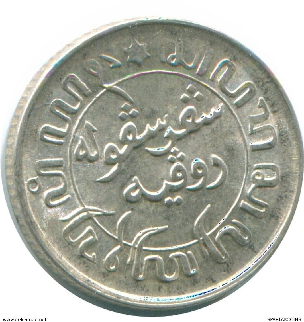 1/10 GULDEN 1945 P INDES ORIENTALES NÉERLANDAISES ARGENT Colonial Pièce #NL14066.3.F.A - Niederländisch-Indien