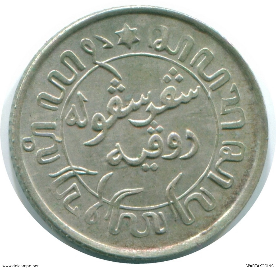 1/10 GULDEN 1941 S NETHERLANDS EAST INDIES SILVER Colonial Coin #NL13794.3.U.A - Nederlands-Indië