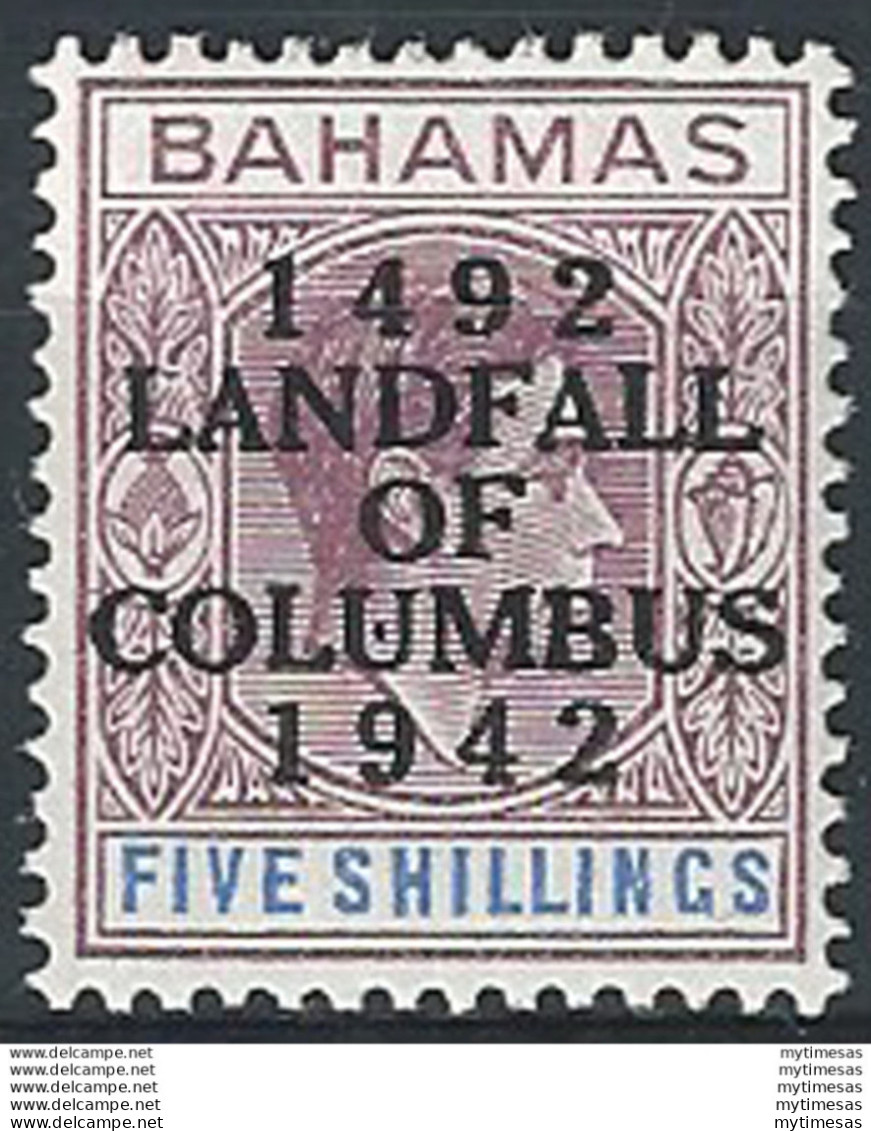 1942 Bahamas Columbus 5s. Variety Dot In First "U" MNH - Other & Unclassified