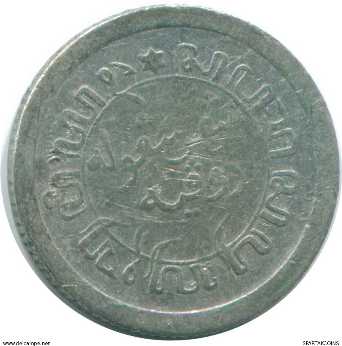 1/10 GULDEN 1914 NIEDERLANDE OSTINDIEN SILBER Koloniale Münze #NL13292.3.D.A - Indes Néerlandaises