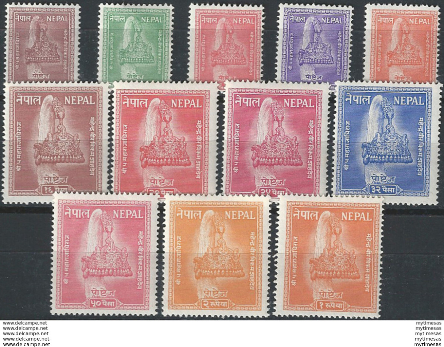 1957 Nepal Corona Reale 12v. MNH Yvert N. 79/90 - Nepal