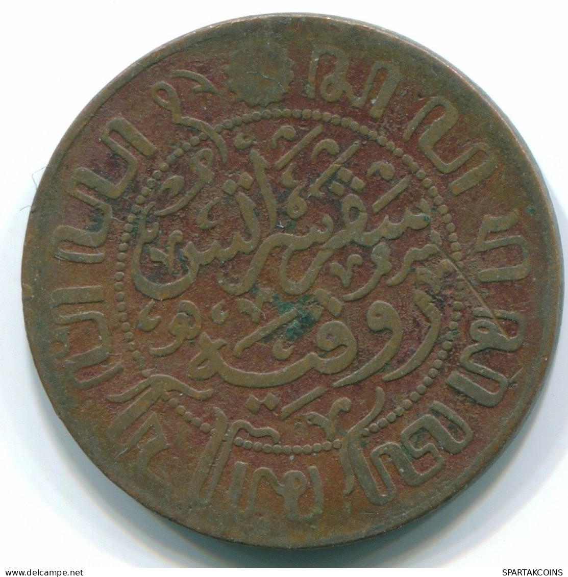 1 CENT 1920 NETHERLANDS EAST INDIES INDONESIA Copper Colonial Coin #S10089.U.A - Indes Néerlandaises