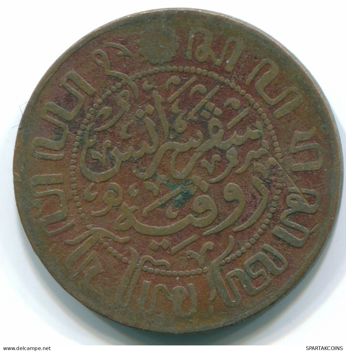 1 CENT 1920 NETHERLANDS EAST INDIES INDONESIA Copper Colonial Coin #S10089.U.A - Dutch East Indies