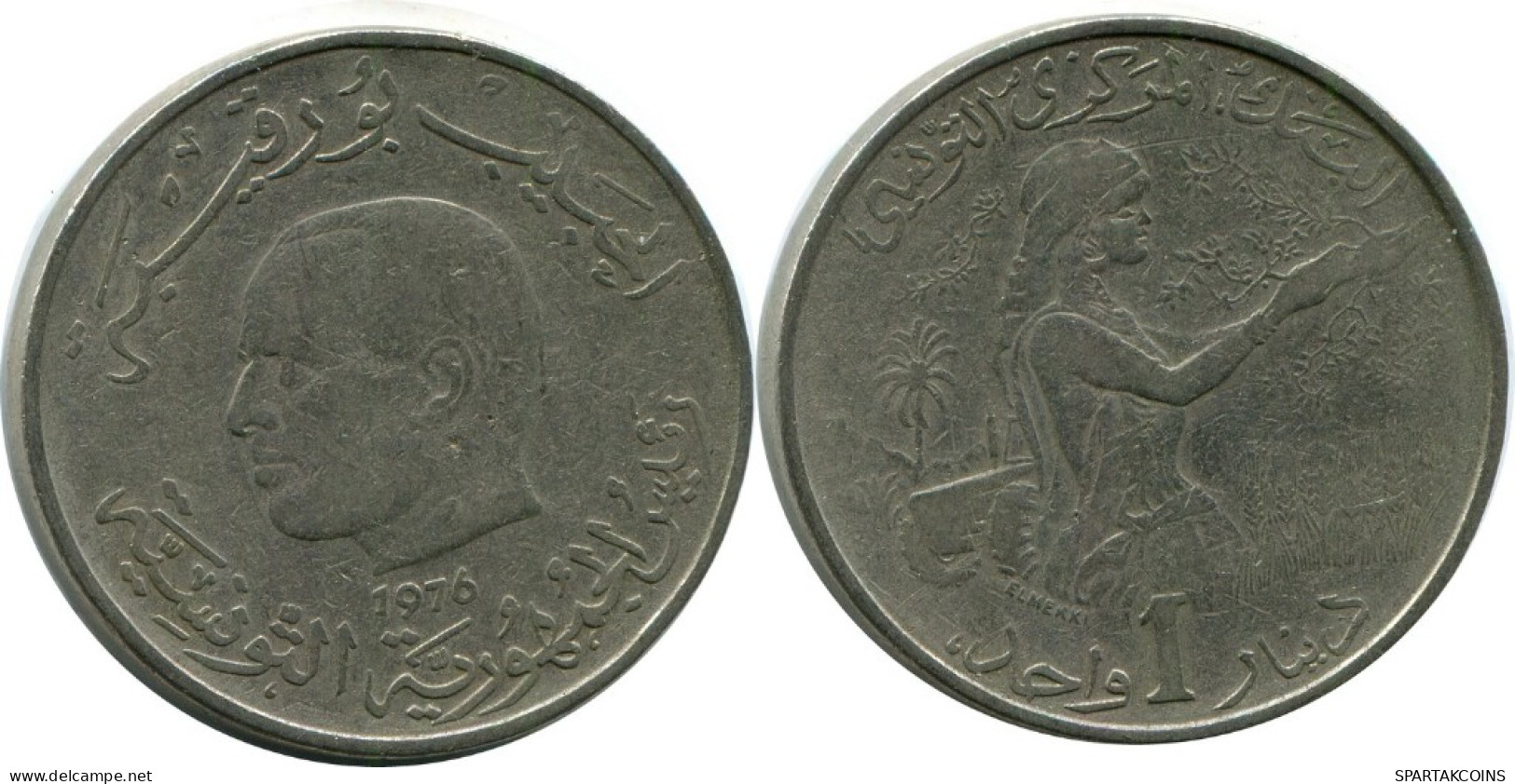 1 DINAR 1976 TUNISIE TUNISIA Pièce #AH928.F.A - Tunesien