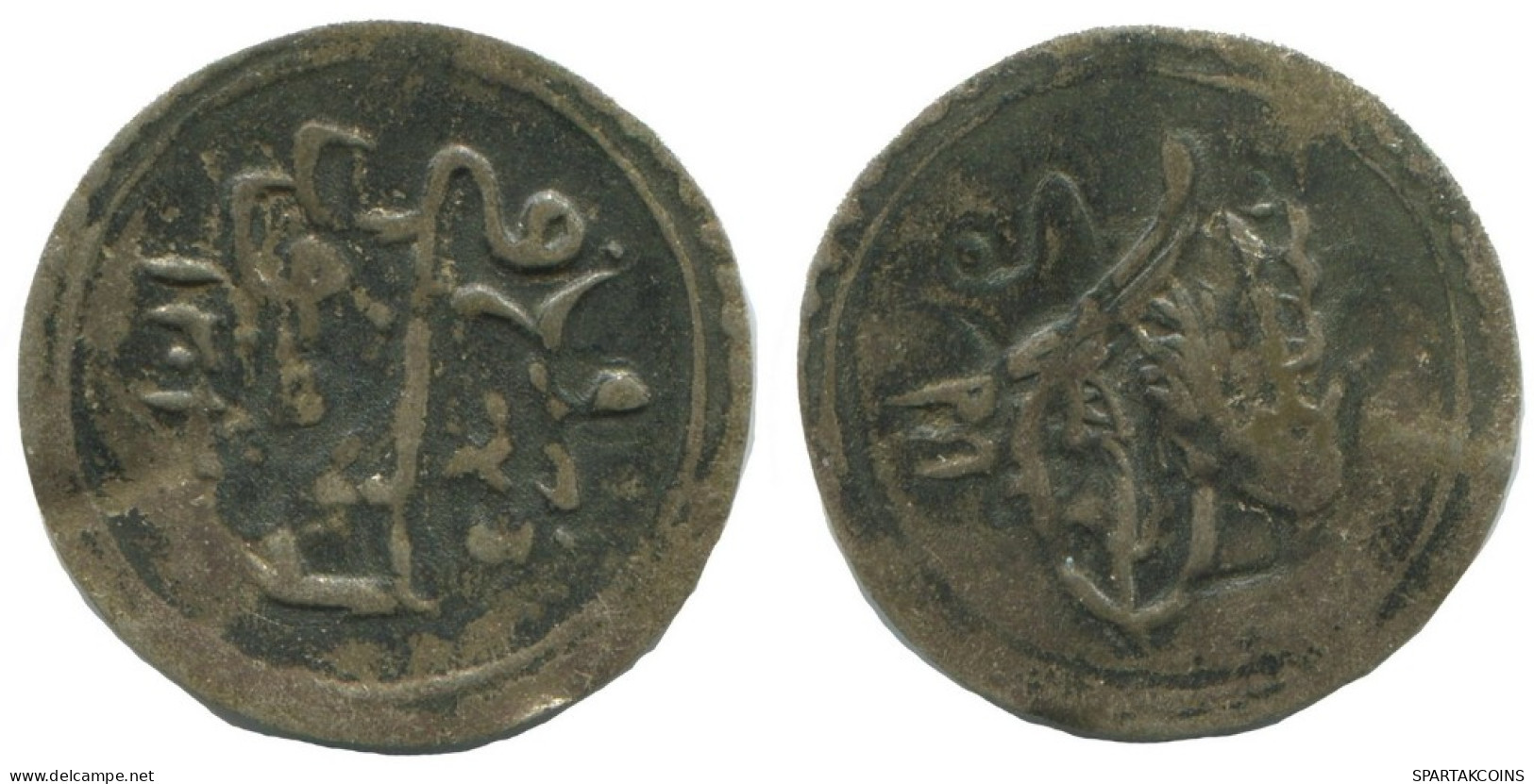 Authentic Original MEDIEVAL ISLAMIC Coin 0.4g/15mm #AC130.8.D.A - Islamitisch