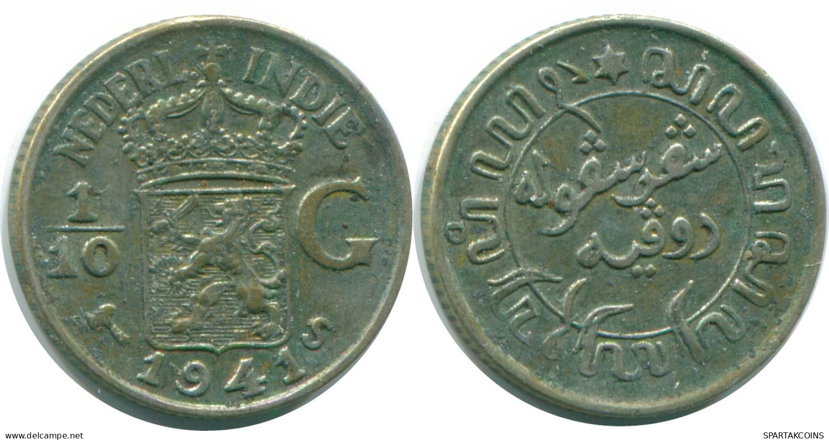 1/10 GULDEN 1941 S INDES ORIENTALES NÉERLANDAISES ARGENT Colonial Pièce #NL13724.3.F.A - Nederlands-Indië