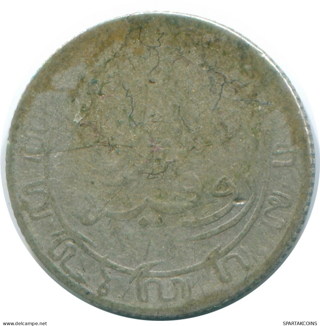 1/10 GULDEN 1906 NETHERLANDS EAST INDIES SILVER Colonial Coin #NL13226.3.U.A - Nederlands-Indië