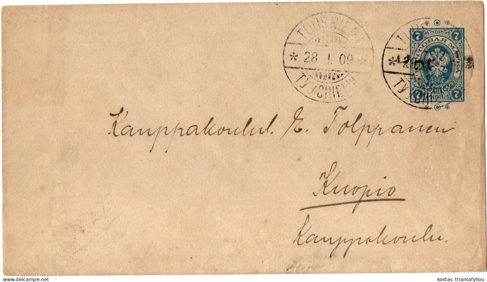 1,58 FINLAND, 1909, COVER - Covers & Documents