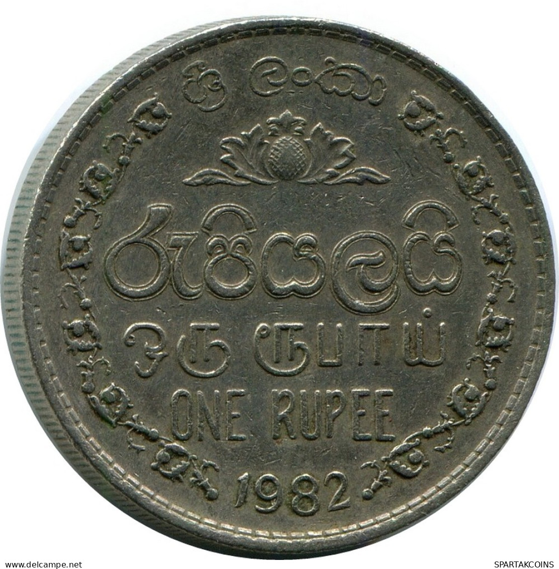 1 RUPPE 1982 SRI LANKA Moneda #AR193.E.A - Sri Lanka