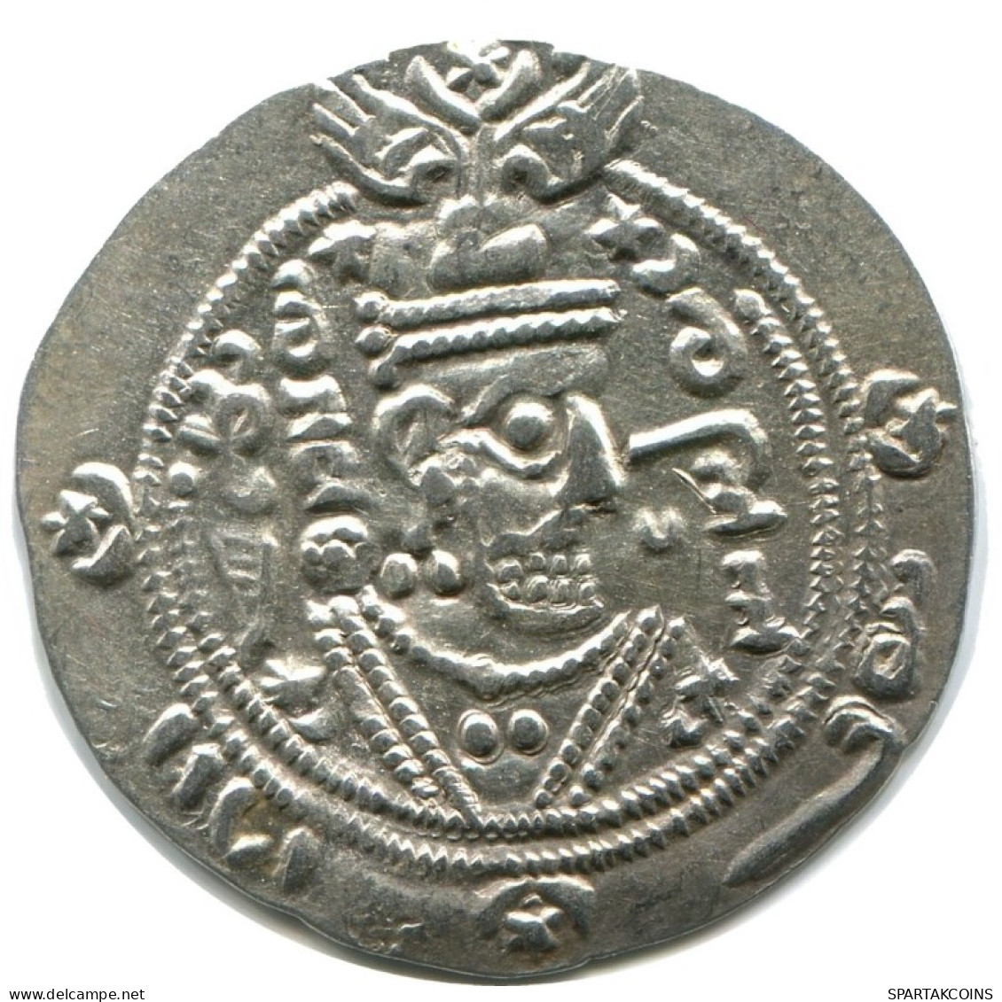 TABARISTAN DABWAYHID ISPAHBADS KHURSHID AD 740-761 AR 1/2 Drachm #AH156.86.E.A - Orientales