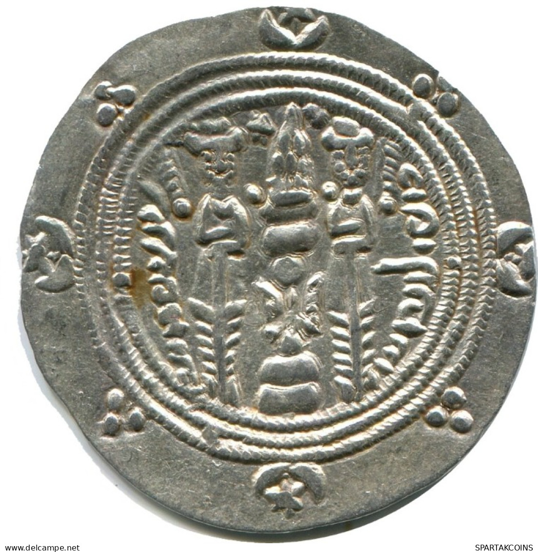 TABARISTAN DABWAYHID ISPAHBADS KHURSHID AD 740-761 AR 1/2 Drachm #AH156.86.E.A - Oosterse Kunst