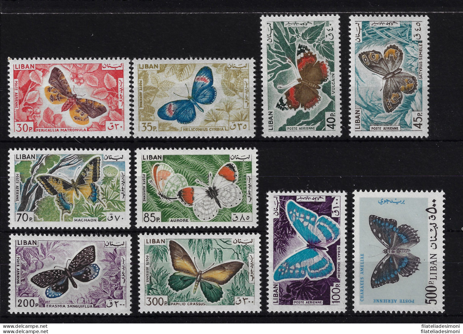 1965 Libano - Posta Aerea Yvert N. 332- 41- Farfalle - 10 Valori - MNH** - Vlinders