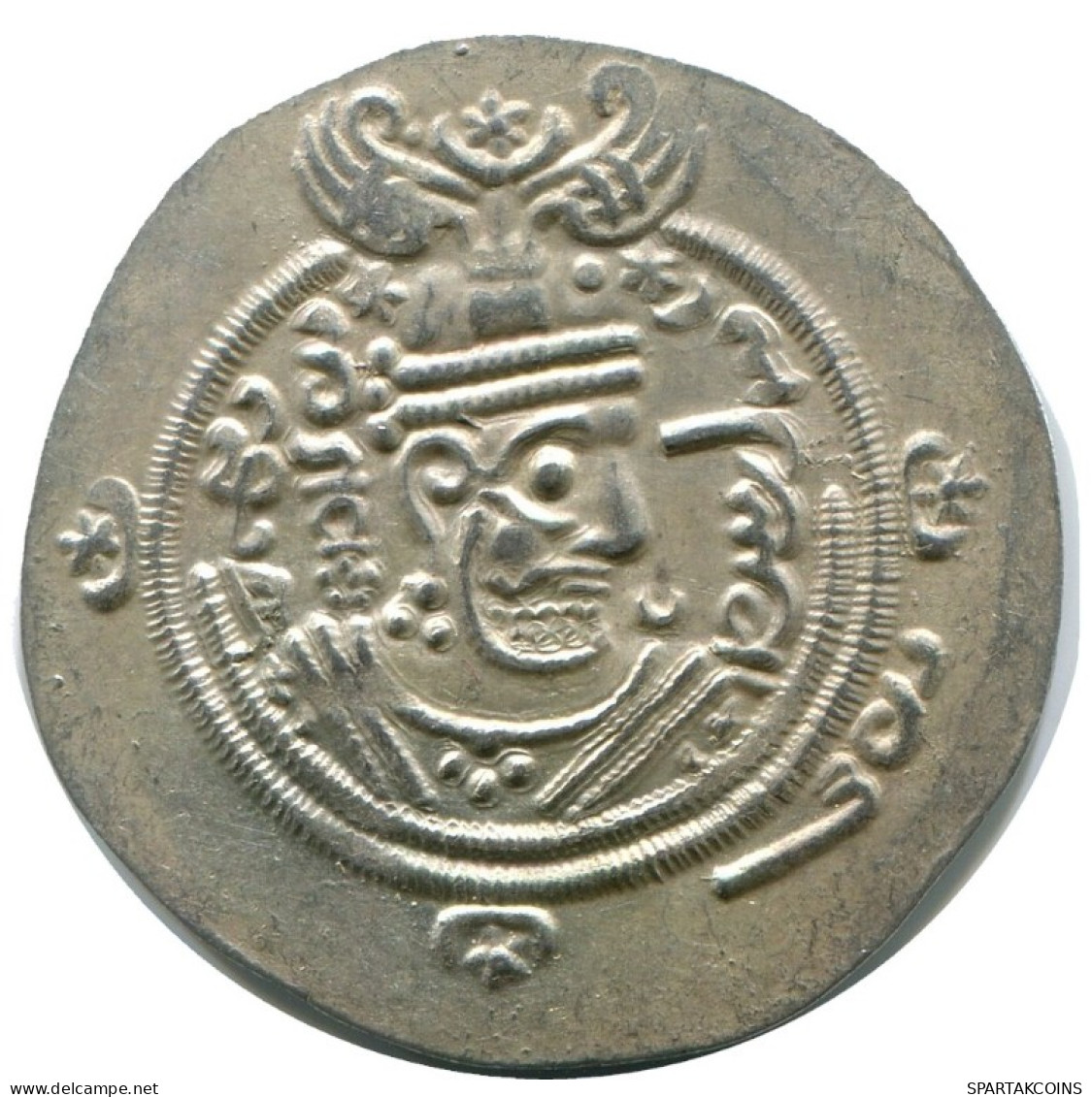 TABARISTAN DABWAYHID ISPAHBADS FARKAHN AD 711-731 AR 1/2 Drachm #AH135.86.D.A - Oriental