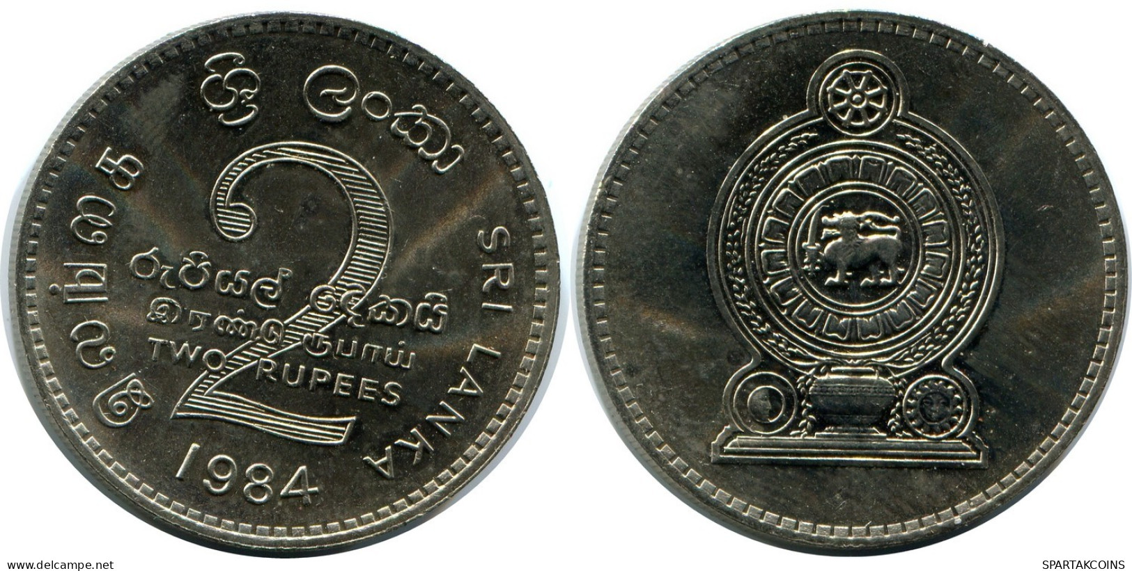 2 RUPEES 1984 SRI LANKA Coin #AZ224.U.A - Sri Lanka (Ceylon)